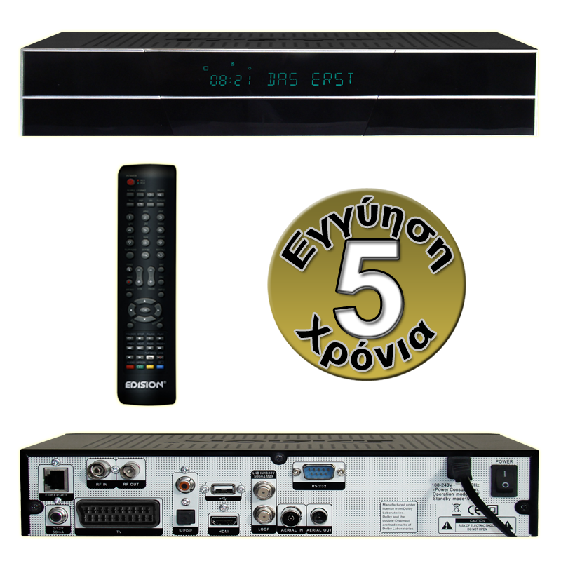 ARGUS MINIPLUS HIGHSPEED 2IN1